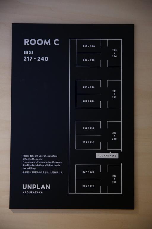 Unplan Kagurazaka Hostal *