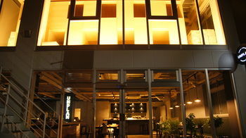 Unplan Kagurazaka Präfektur Tokio